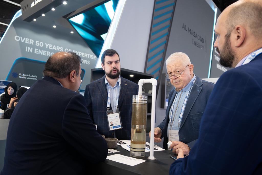 ADIPEC-1.jpg ADIPEC-1.jpg